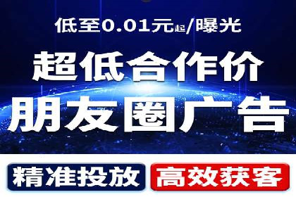 竞价推广开户成本分析：案例对比找最优方案